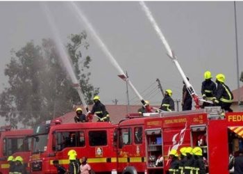 Apprehension As Fire Guts Shekarau’s Residence, Fire Service Encounters Water Shortage.