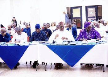 8th BHCPFMOC Meeting: FG Commits to Ending Maternal Mortality, Enhancing Child Healthcare